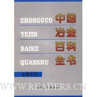  �й�ұ��ٿ�ȫ��:��������