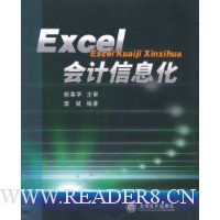  ExcelϢ