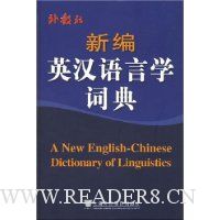  �±�Ӣ������ѧ�ʵ�