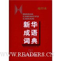  �»�����ʵ�(��ӡ��)