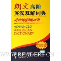  ���ĸ߽�Ӣ��˫��ʵ�(��װ)