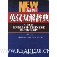  ����Ӣ��˫��ǵ�