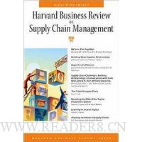 Harvard Business Review on Supply Chain Management