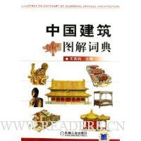  �й�����ͼ��ʵ�