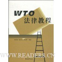  WTO���ɽ̳�