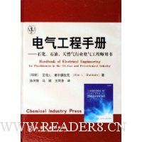  ���������ֲ�:ʯ��ʯ����Ȼ����ҵ��������ʦ����