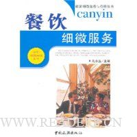  ����ϸ΢����