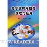  ��ѧ����������ԭ����Ӧ��