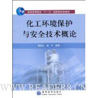  �������������밲ȫ��������