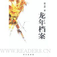  굵