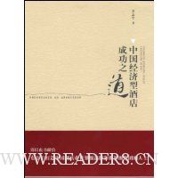  �й������;Ƶ�ɹ�֮��