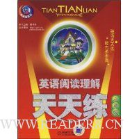  Ӣ���Ķ�����������:7�꼶