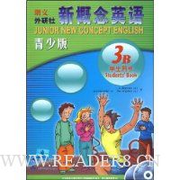  �¸���Ӣ�����ٰ�(3B)