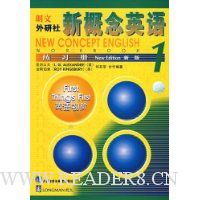  �¸���Ӣ����ϰ��1(�°�)