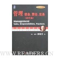  ����:ʹ�������Ρ�ʵ��(����ƪ)(��Ӣ��˫���ذ�)