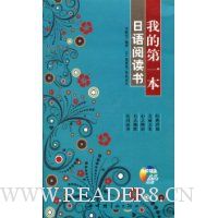  �ҵĵ�һ�������Ķ���(������1��)