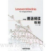  �����Ķ��̳�(�м�)