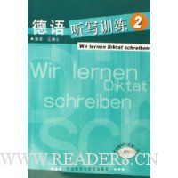  ������дѵ��(������2)