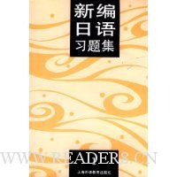  �±�����ϰ�⼯1