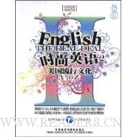  ʱ��Ӣ��2:���������Ļ�(��MP3����1��)