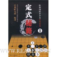  ����Χ�岽���߸߼��̳�:��ʽ�ؼ�1