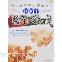  ȫ�����ŵ�����������1000��������Ϸ