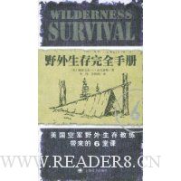  Ұ��������ȫ�ֲ�