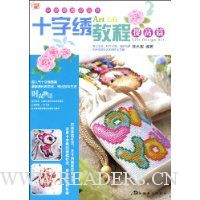  ʮ����̳�(���ƪ)