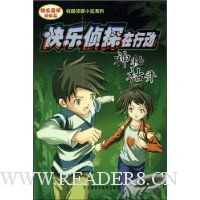  ������̽���ж�