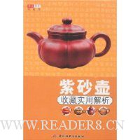  ��ɰ���ղ�ʵ�ý���