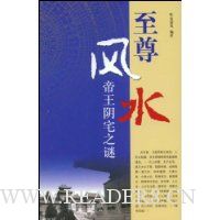  �����ˮ:������լ֮��