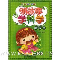  ������ѧ��ѧ:ֲ��ƪ