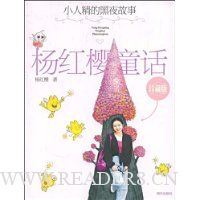  С�˾��ĺ�ҹ����