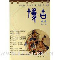  ���ŴԿ�(��10��)