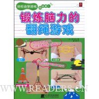  ���������ķ�����Ϸ