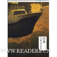  ���ϵĽ���:Сѧ��4