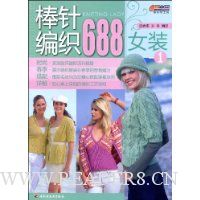  �����֯688Ůװ(1)