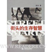  ��ͷ�������ǻ�