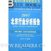  2007������ҵ��������