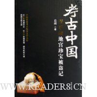  й:嶫ع䱦