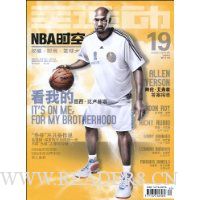  NBAʱ(200910¿)