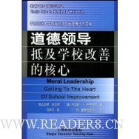  �����쵼:�ּ�ѧУ���Ƶĺ���