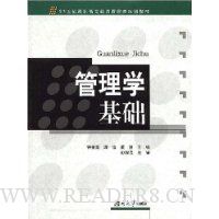  ����ѧ����