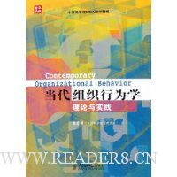  ������֯��Ϊѧ