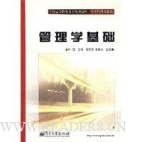  ����ѧ����