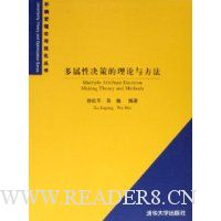  �����Ծ��ߵ������뷽��