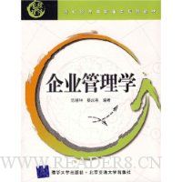  ��ҵ����ѧ