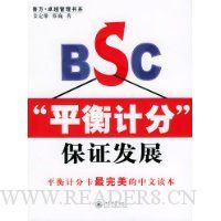  BSCƽ��Ʒֱ�֤��չ