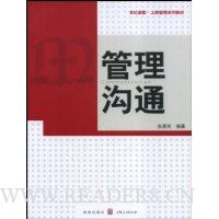  ������ͨ