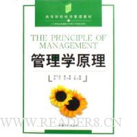  ����ѧԭ��